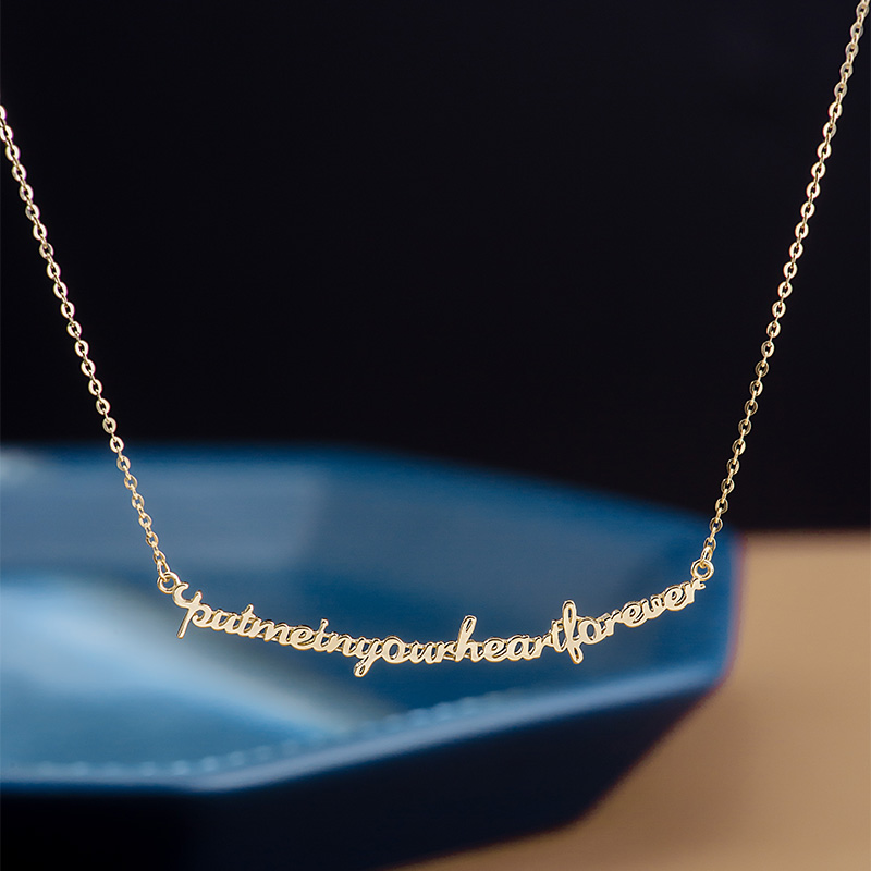 11548 Love Honeyed Words Letter Integrated Necklace